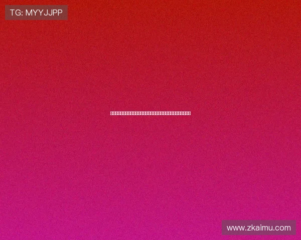以火炬余晖映照世界相聚与告别的奥运闭幕盛典新篇章开启未来梦想航程